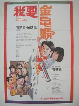 把美女脱得光溜溜挠痒痒
