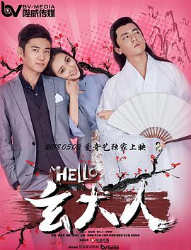 成人国产第一区在线观看