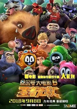 性直播体位视频在线观看