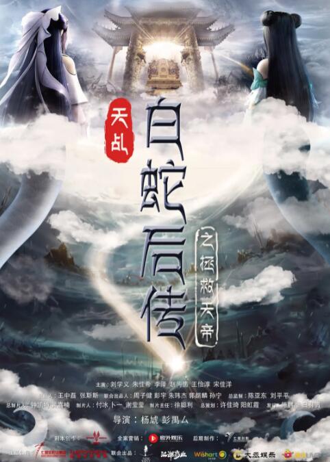 欧美影视一区