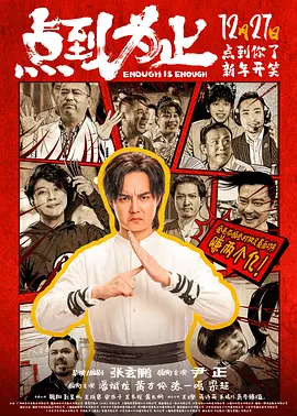 中文字幕亚洲国产
