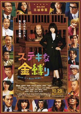 国产精品合集一区二区