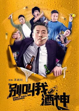 日韩欧美一区二区三区在线视频