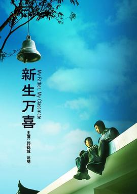 难眠的夜