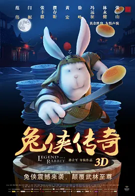 女人们我来教你