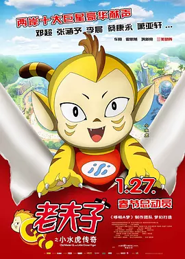 午夜在线观看视频在线播放版
