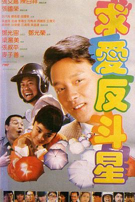 妻子无理请求