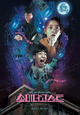 福利啪啪吧