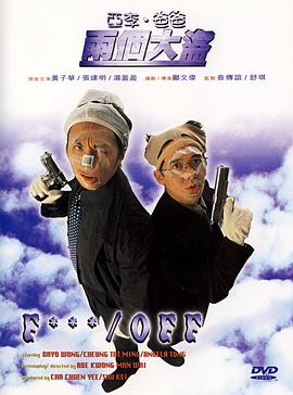 安徽发生地震