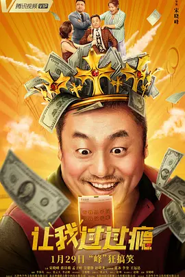 免费精品视频最新在线