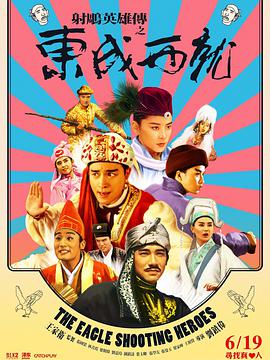 正在播放一区二区