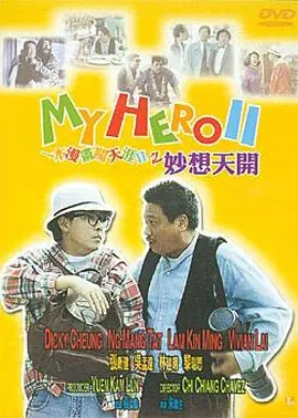 婷婷五综合