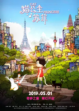 美女福利片
