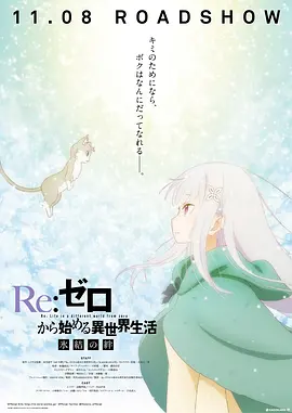 被师徒脔到高潮h失禁视频