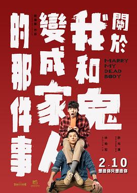 国产人妖av