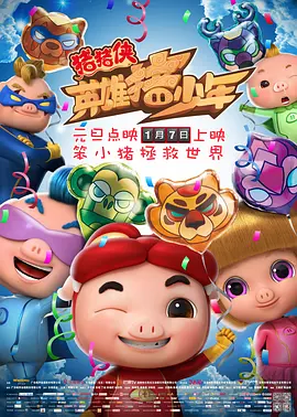 亚洲六月丁香六月婷婷色伊人