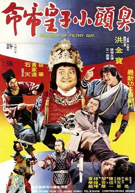 欧美污污网站