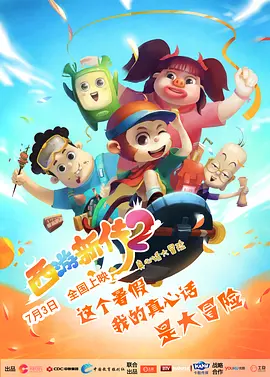 亚洲国产日韩在线精品频道