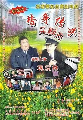 日韩av中文字幕在线播放