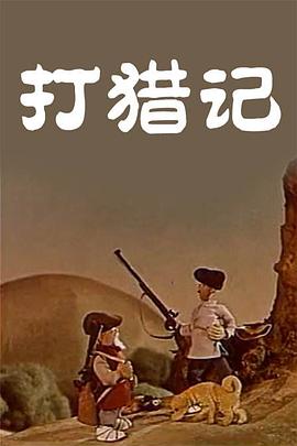 久久久噜噜噜久久久午夜