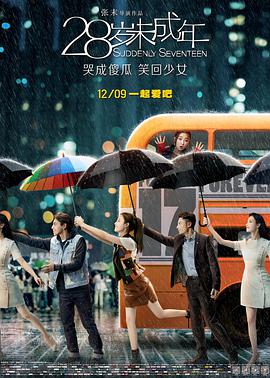 久产久精国九品网页版