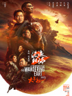 亚洲视频一区二区三区