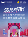 国产精品视频内