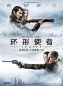 无处安放的小脚丫