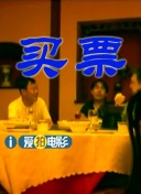一直忘了的姑娘