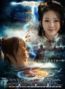 关晓彤调教喷水沦为肉奴ai
