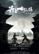 夜色激情一区二区