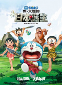 欧美国产一区二区二区