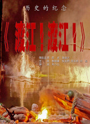 黑女行自拍