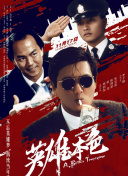 爽娇妻快高h绿帽漫画