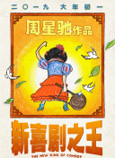 亚洲系列另类av