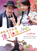 亚洲精品视频观看