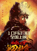 久久久久中文字幕亚洲精品