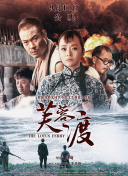 亚洲va久久久噜噜噜久久天堂