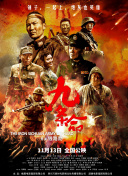 嫩草影院一区