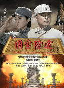 嗯啊h客厅伦女小惠