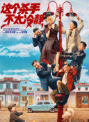 网球少女的追求