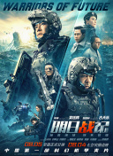 午夜视频在线播放