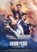 国产精品羞答答