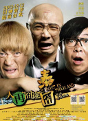 国产精品有限公司