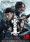 亚洲免费精品