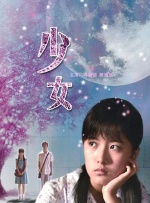 欧美wwwxxxx