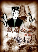 377p粉嫩日本欧洲色噜噜
