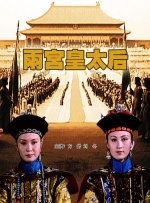 av在线三区