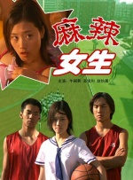 年轻漂亮的妈妈