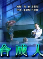 久久国产免费一区二区三区